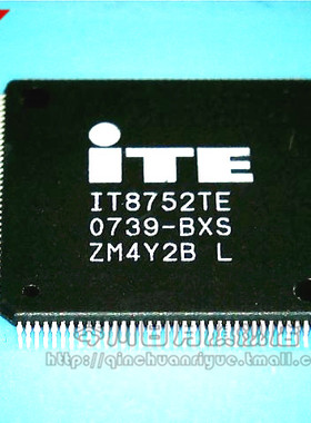 小猪芯片 IT8752TE CXS CXA BXS BXA IT8883FN-I  IT8381VG-256