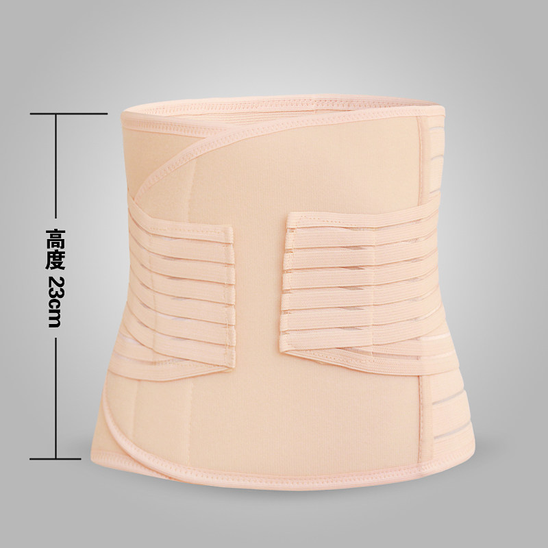 Corset CHARMS simple en autre - Ref 674794 Image 1