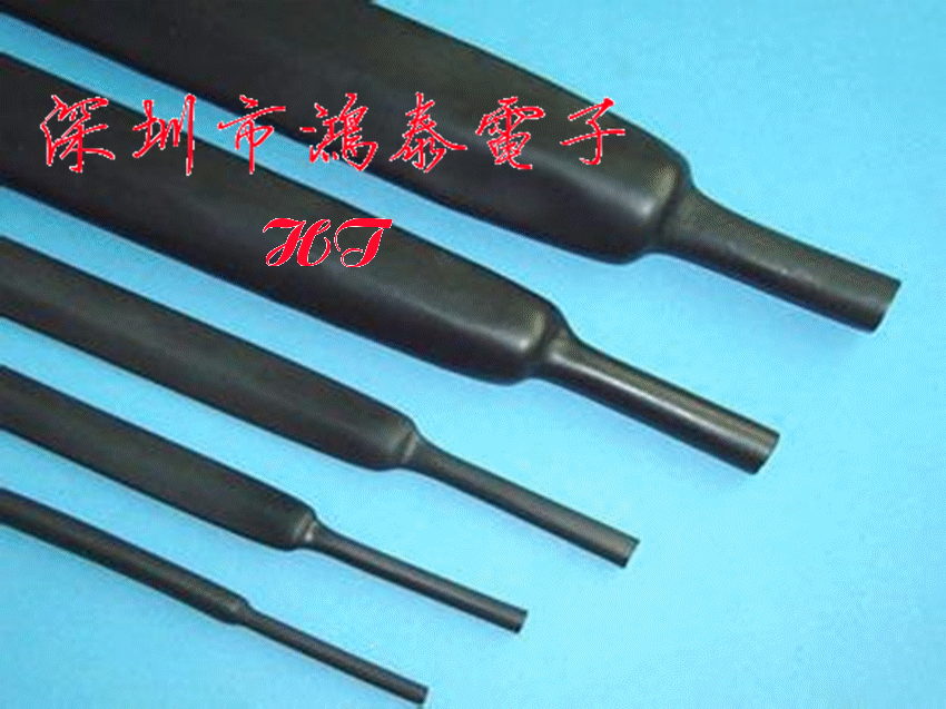 優質熱縮管 絕緣管 黑色 直徑 2mm 3mm 5mm 9/12/16-20mm收縮套管在類目 3C數碼配件, 電子元器件市場, 電子元件, 其它元器件中 - 來自Buy2taobao.com提供專業的淘寶代購服務