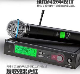 shure/舒尔SLX24/Beta58ASLX/SM/58耳麦专业无线麦克风一拖一话筒