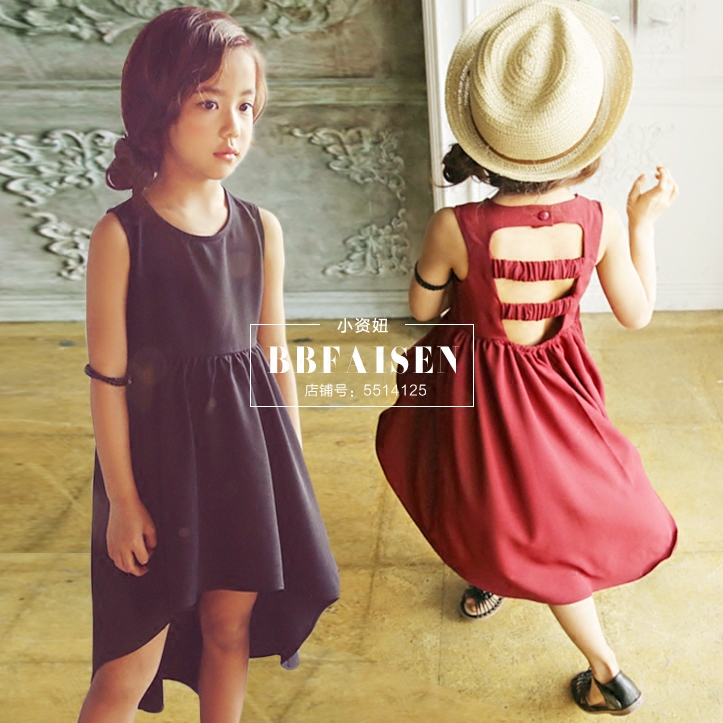 Robes pour fille BBFAISEN - Ref 2043740 Image 1