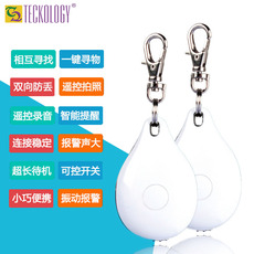 Hub USB - Ref 366507 Image 24
