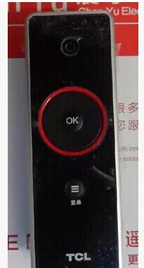 全新原装款 王牌王牌3D液晶电视机遥控器 RC09E RC09S 没红圈圈