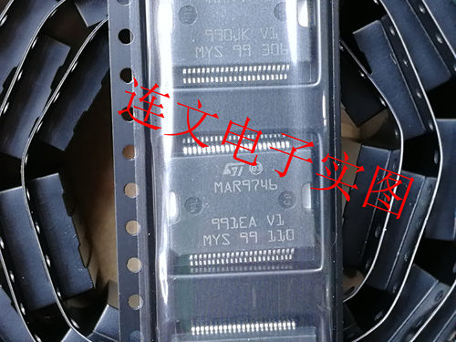 MAR9746  奇瑞 马瑞利电脑板喷油驱动芯片 进口现货  可直拍