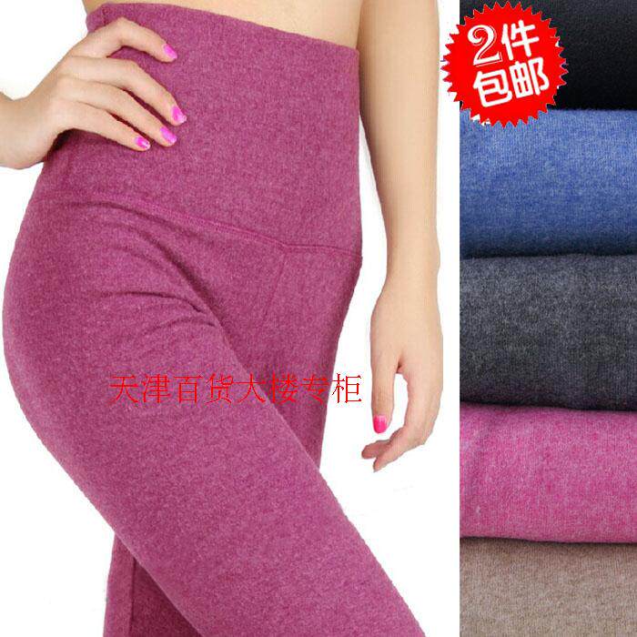 Pantalon collant jeunesse simple en coton - Ref 753193 Image 1