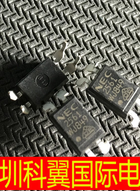直插光耦 全新原装PS2561/NEC2561 PS2561-1 直插DIP-4 正品