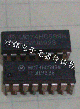 MC74HC589N / MM74HC589N / 74LS589 / 实体店经营进口元器件IC