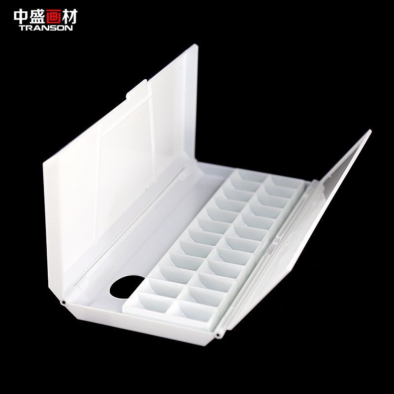 中盛画材 24格水彩用调色盒 翻盖调色盒 调色盘水彩颜料盒