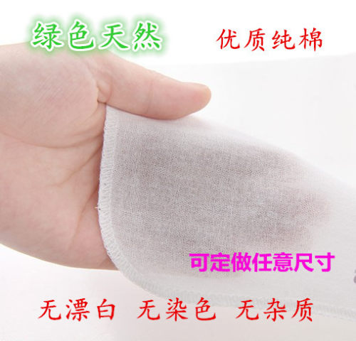 纯棉不粘蒸笼布透气蒸馒头屉布