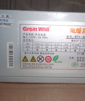 btx-400sel-p4静音电源