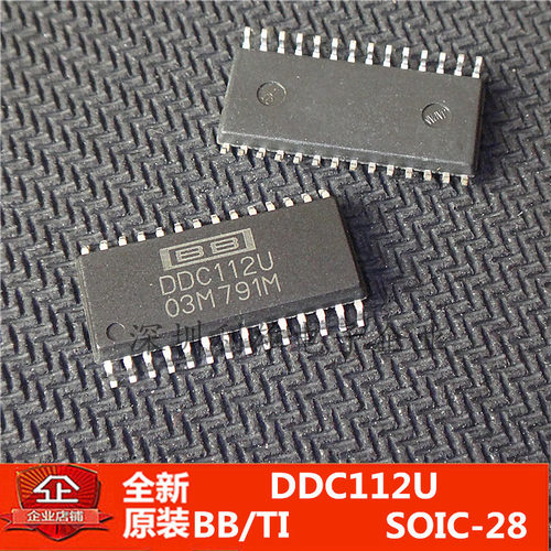 现货 DDC112 DDC112U SOP-28 模数转换器 双通道芯片全新原装