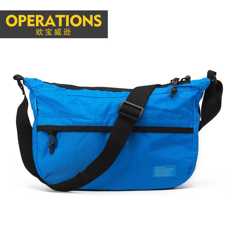 Sac homme - Ref 54162 Image 1