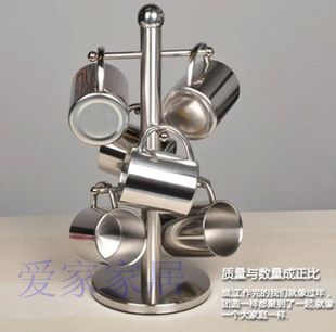 杯子奶茶杯隔热儿童杯架水杯挂架带架子 创意双层不锈钢咖啡杯套装
