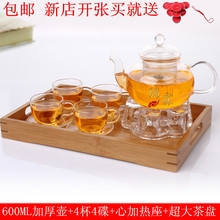 Bougie - Ref 2489360 Image 12