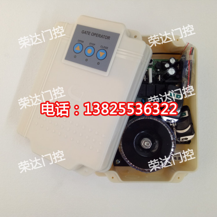 卡诺林直销DC24直流控制器两线制图片