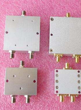 2950-7100MHz 10W SMA N 射频同轴2路 二合一合路器 一分二功分器