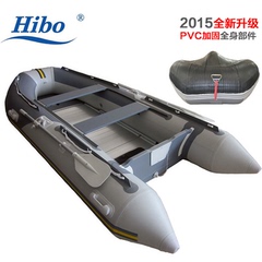 Бесплатная доставка Hibo Haibao Astrobaya Упругая лодка лодка лодки 2 человека, 4 человека, 10 человек, каяка -крючок рыбные лодки