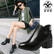 X/Xin innovations spring shoes short boots women nude and crude with the tide in leather with a pointed Martin boots fashion boots boots