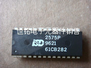 ISD2575P ISD2575PY 实体店经营进口电子元器件IC。