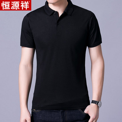 恒源祥2017夏装新款男装短袖t恤短袖polo衫 青年男士宽松翻领T恤