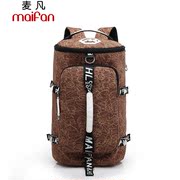 Maifan Korean canvas print backpack schoolbag outdoor stylish new multi-purpose shoulder bag