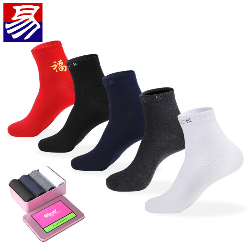 Chaussettes - collants EACIECK EB653 - Ref 763729 Image 1