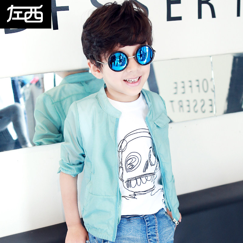 Blouson pour garcon en mélange - Ref 2157315 Image 1