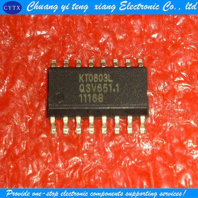 创亿腾翔‖全新原装正品 KT0803L SOP16 KTMICRO正品