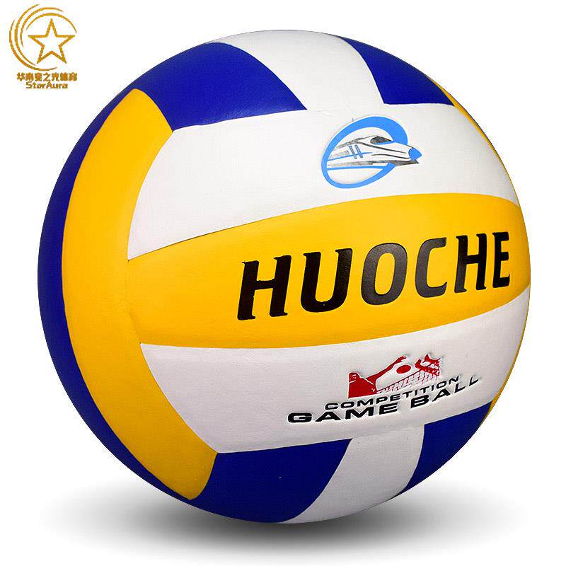 Ballon de volley-ball - Ref 2015923 Image 1