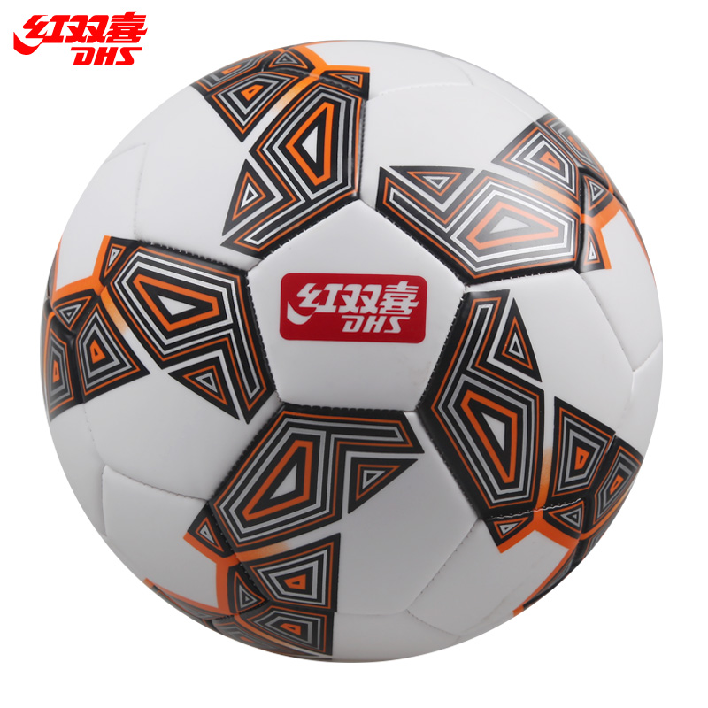 Ballon de football - Ref 7512 Image 3