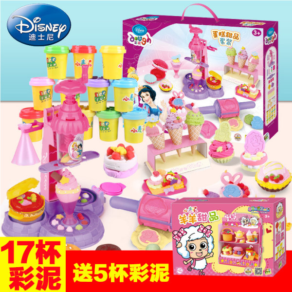 迪士尼 3D橡皮泥套装 优惠券折后￥29包邮（￥39-10）