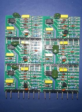 瑞凌 佳仕zx7-160 200 250 ws-160 200 250上板辅电模块小板