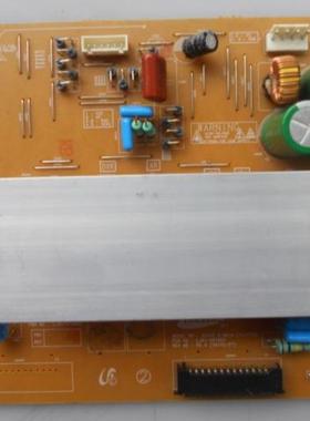 长虹PT42818HND S42AX-YD11/YB07  Z板LJ41-05780A LJ92-01583A