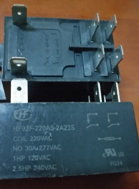 HF92F-024D-2A21S-24VDC继电器HF92F-024D-2A32S-24VDC通用
