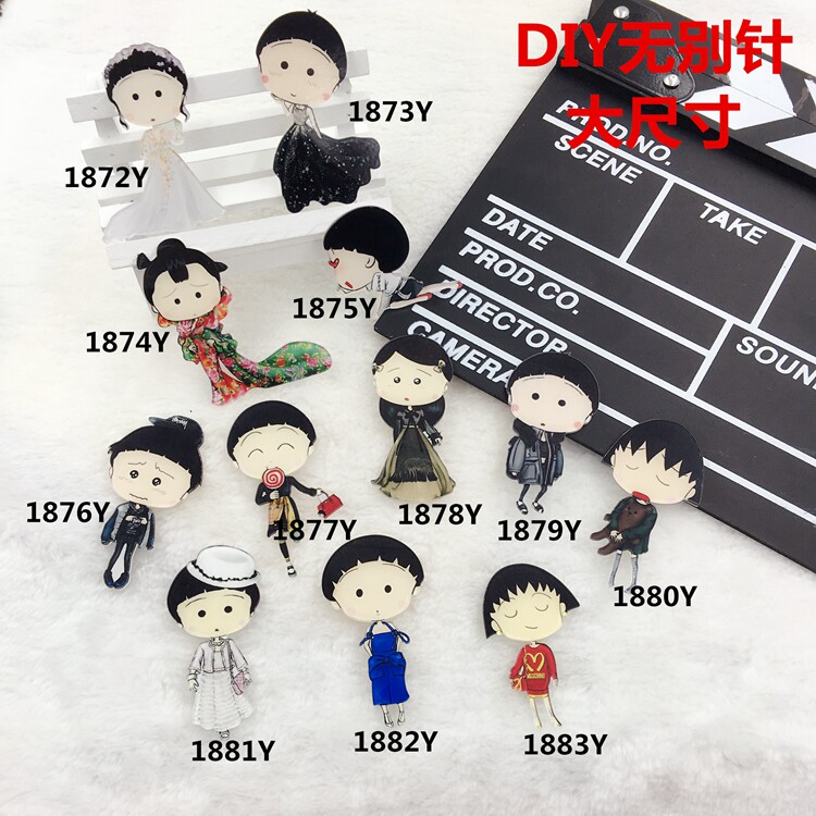 Broche femme en plexiglas - Ref 1175063 Image 1