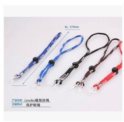 Etui à lunettes KENKO - Ref 1245079 Image 1