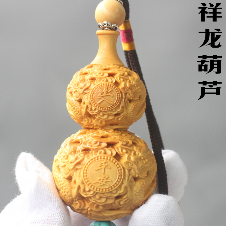 汽车挂件黄杨木雕葫芦手把件汽车摆件汽车挂居家风水收藏工艺品