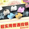 A business travel Travel lock Trolley luggage Password lock Security lock Locker lock Backpack Small padlock
