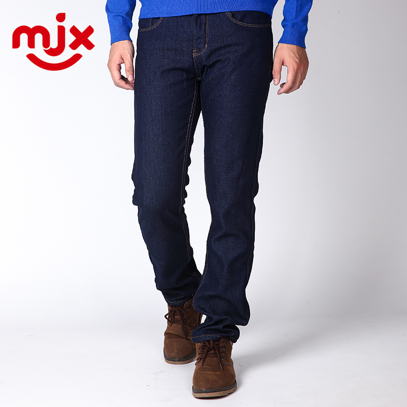 Джинсы  - темно-синий цвет