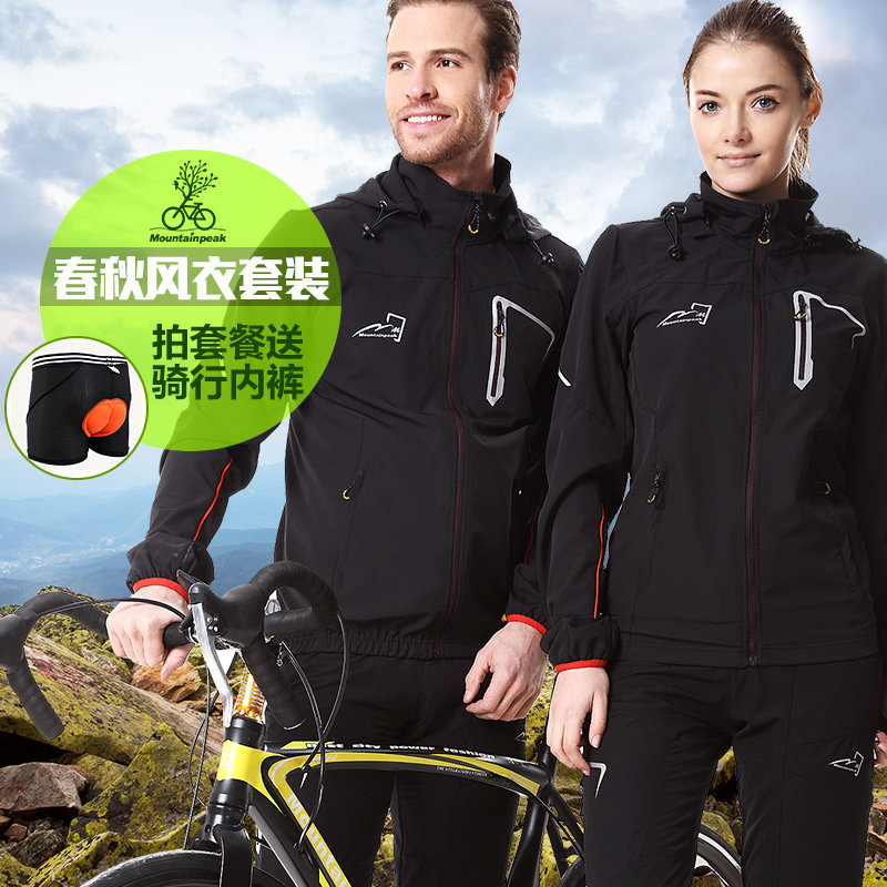 Vêtement cyclisme mixte PEAK MOUNTAIN - Ref 2214573 Image 1