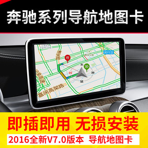 车载DVD导航十大品牌排行榜