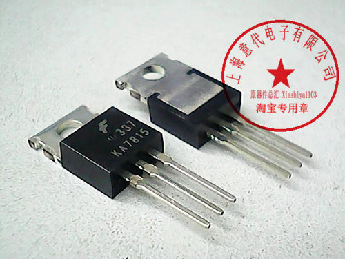 KA7815  仙童FSC  TO-220〖正品原装〗赛格市场G332室实体店 现货