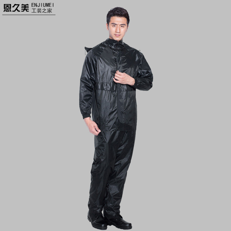 Vêtement de travail - Ref 1911439 Image 1