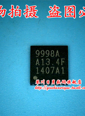 OZ9998A OZ9998ALN 9998A QFN 新的一个起拍