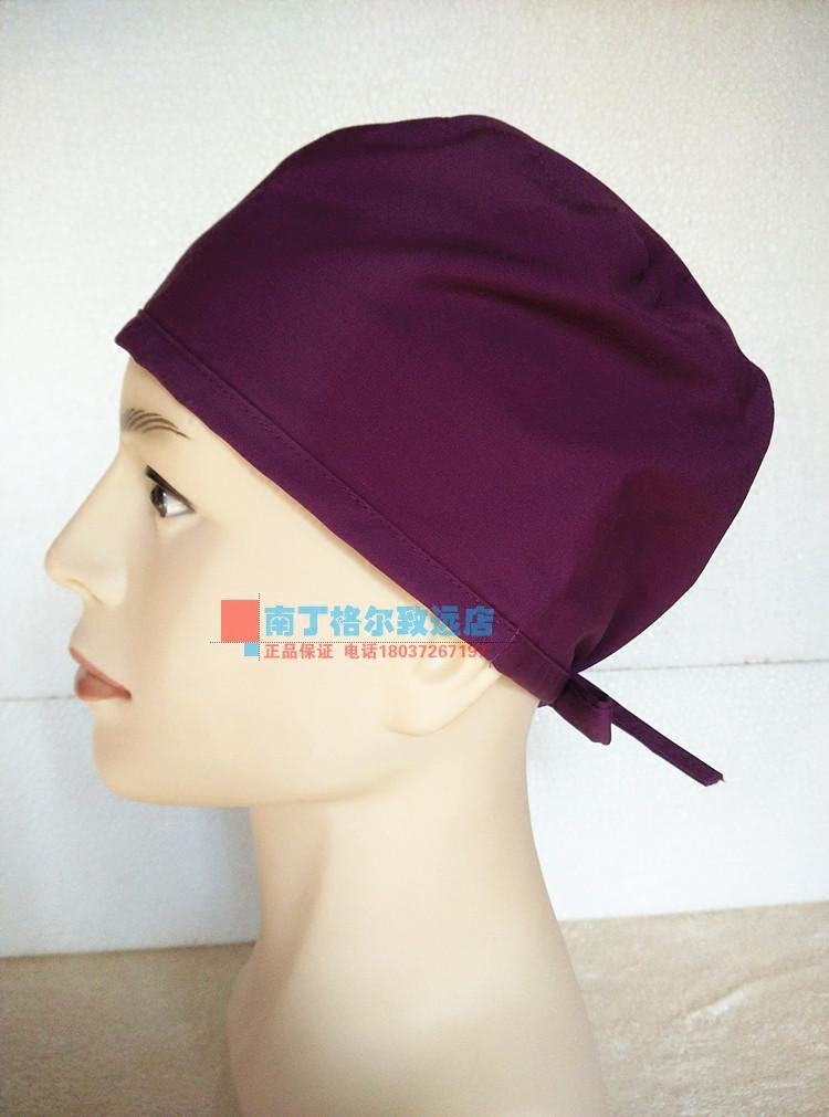 Tenue infirmière - Ref 1863351 Image 3