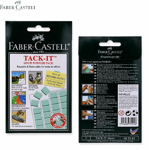 辉柏嘉无痕胶粘土蓝免钉胶照片墙专用墙胶相框海报胶泥贴胶强力胶