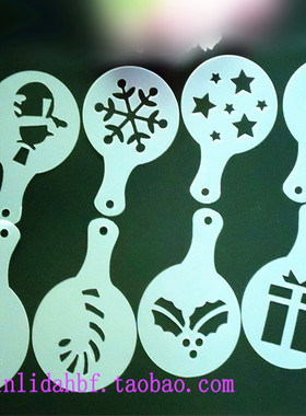 8件套印花模　糖粉筛/喷花模8种图案慕斯杯木糠杯装饰包邮