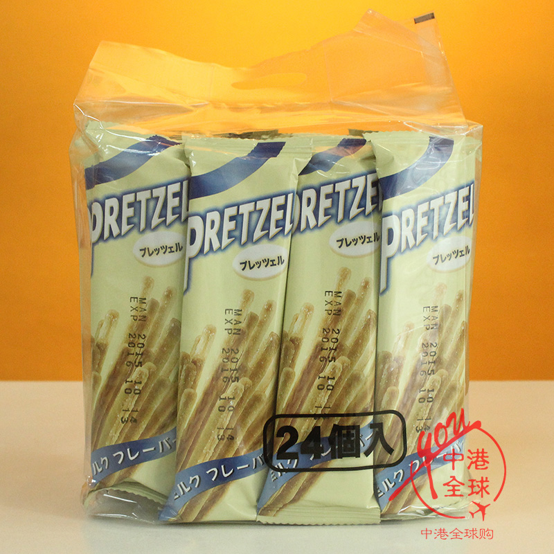 pretzel包郵手指餅干牛奶棒出口香港零食24小袋百利滋格力高食品