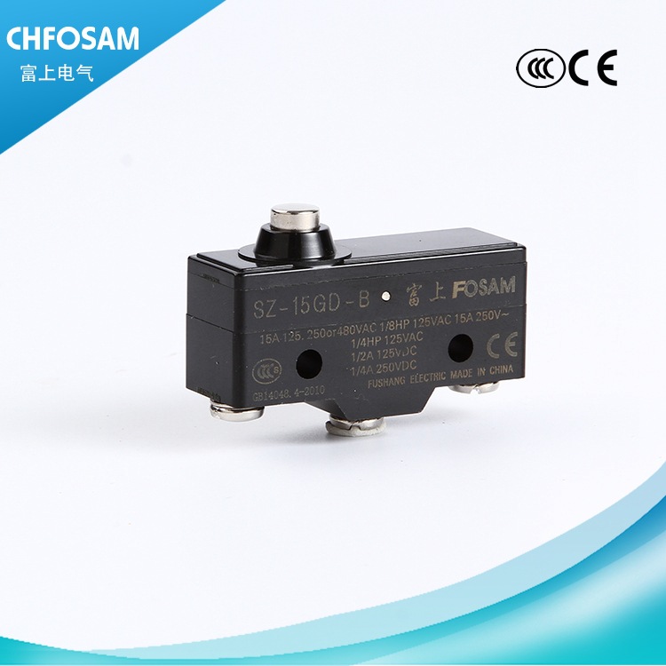 限位行程自复位按压式微动开关