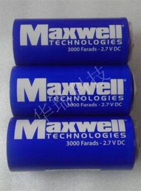 冲砖美国MAXWELL BCAP3000P270 2.7V3000F 超级电容器 法拉电容
